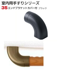 肷  (ZNgV[Y) 35 Gh uPbg Jo[t ubN