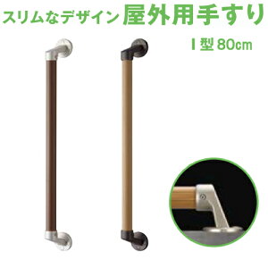 O I ^ 肷 800~   萠