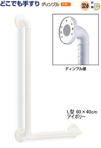 肷 ǂł肷fBv L^ 60×40cmy肷ZbgzyzygCz