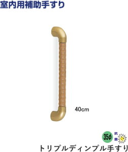 p肷 ؐgvfBv肷 I^ 40cmyoAt[zy肷zyցzyKizygCz
