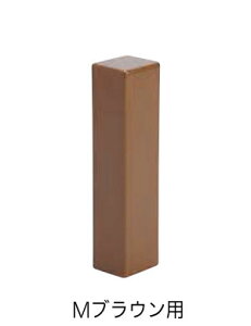 PCx[Xv[gGh 100~y肷蕔ށzyuPbgx[Xzyؐnz