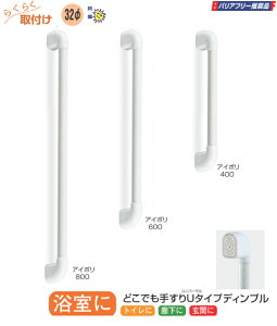 肷 ǂł肷U^Cv I^ fBv 80cm 萠 Zbg  gC