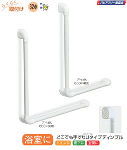 ǂł肷U^Cv L^fBv 60×40cm 肷 Zbg gC   L