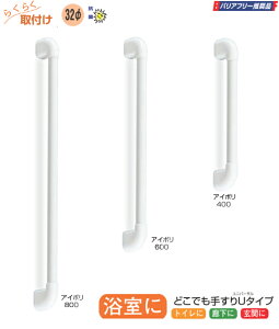 肷 ǂł肷U^Cv I^ 80cm 萠 Zbg  gC