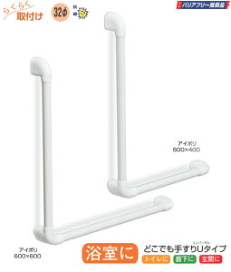 ǂł肷U^Cv L^ 60×60cm 肷 Zbg gC   L