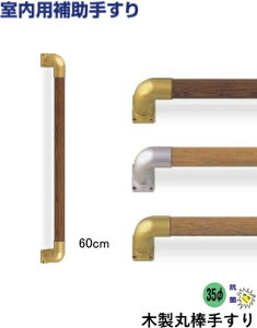 ؐ ۖ_ 肷 I^ 60cm   Ki  萠