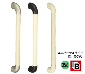 p⏕肷 ؐjo[T肷 I^ 40cm AC{