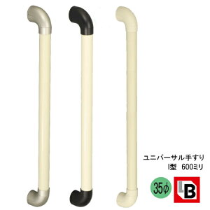 p⏕肷 ؐjo[T肷 I^ 60cm AC{
