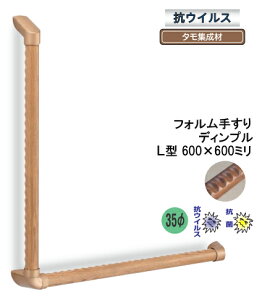 ⏕肷 REBXؐ肷L^~ߎdl