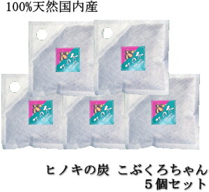 VRqmL100ELY@ӂ낳@5Zbg@L܁EfIhg@ɒELY@ELYVRqmL@CELY@N[[bgpELY@CƂELY@pELY@