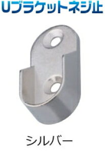 ynK[pCvzN[[bg݂ɎgǂɃlW~UuPbglW~ Vo[yzyN[[bgzy[zy݁z