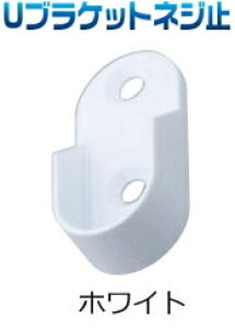 ynK[pCvzN[[bg݂ɎgǂɃlW~UuPbglW~ zCgyzyN[[bgzy[zy݁z