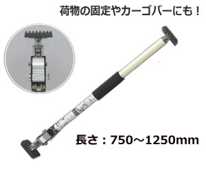 ˂X^h 750`1250~yJ[So[zyוŒzyƋ~߁z