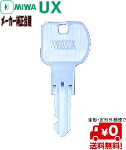 ~ MIWA [J[   `([)ւőI a bN UX [J[ XyA L[