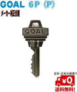 [J[  iňS ` ([)ւ I S[ ( GOAL ) P(6s) L[   JM