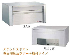 XeX |Xg #610yǖߍ/X^h^Cv(|[ʔ)z X   O t  ItBX