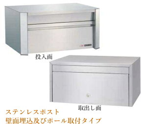 XeX |Xg #610 fBv  yǖߍ/|[t\(ʔ)z X    ItBX