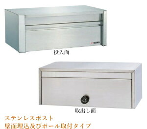 yX֎󂯔zXeX|Xg#611_Ctyǖߍ/X^h|[^Cv(|[ʔ)z