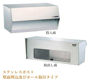 yX֎󂯔zXeX^|Xg#617yǖߍ/X^h|[^Cv(|[ʔ)zyOǎtz