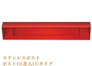 XeX |Xg Ђ t #631bh X֎ 