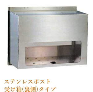 |Xg X 󂯔 XeX|Xg | #670