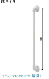 肷 (\tgANA) I ^ 80cm ʏ jbgoX 萠