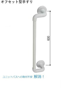  肷 (\tgANA) ItZbg^ 60cm ʏ gC 萠