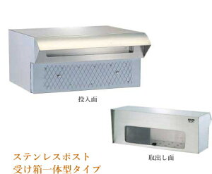 yX֎󂯔zXeX|Xg󂯔̌^ #672