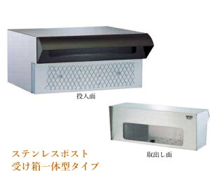 yX֎󂯔zXeX|Xg󂯔̌^ #672ubN