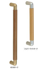 木 取っ手 Diyの人気商品 通販 価格比較 価格 Com 木 取っ手 Diyの人気商品 通販 価格比較 価格 Com