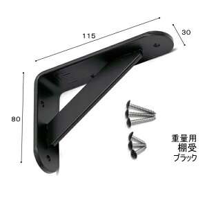 I  dʗp uPbg 30E115×80~ ubN