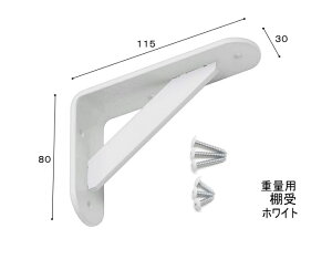 I  dʗp uPbg 30E115×80~ zCg