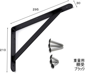 I  dʗp uPbg 30E295×210~ ubN