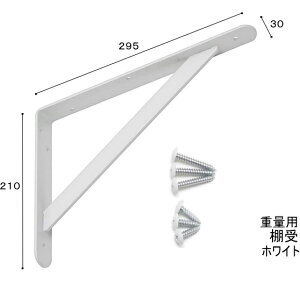 I  dʗp uPbg 30E295×210~ zCg