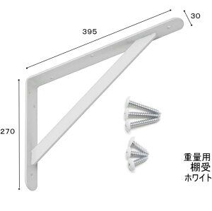 I  dʗp uPbg 30E395×270~ zCg