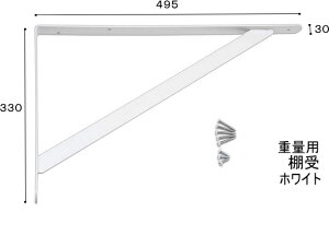 I  dʗp uPbg 30E495×330~ zCg