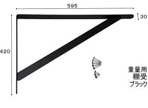 I  dʗp uPbg 30E595×420~ ubN