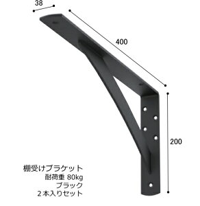 I  JE^[ uPbg S 38E200×400~ ubN 2{ Zbg