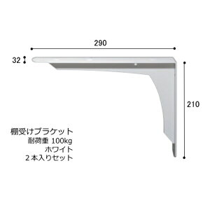 I  REJE^[ uPbg LY-901 2{Zbg L^ AO ω׏d 100kg