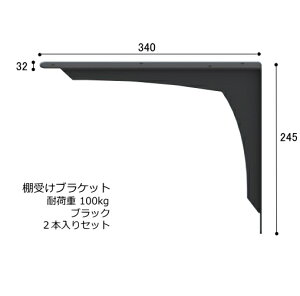I REJE^[ uPbg LY-902 ubN 2{ Zbg yL^AOzyω׏d100kgz