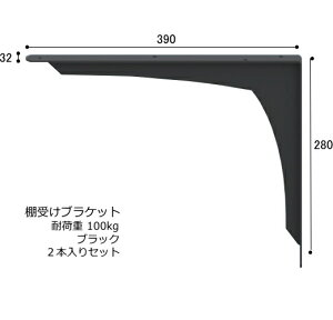 I RE JE^[ uPbg LY-903 ubN 2{ Zbg L AO ω׏d 100kg