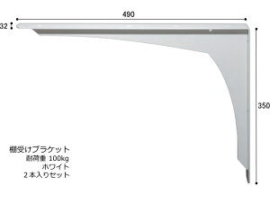 I  RE JE^[ uPbg LY-904 2{ Zbg L^ AO ω׏d 100kg