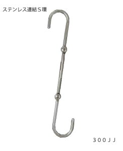 �R�l�N�e�B���OS�t�b�NJJ�^ 300�~���yS���t�b�N�z�y�A���z�y����z�y�X�e�����X�z