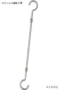 �R�l�N�e�B���OS�t�b�NQQ�^ 450�~���yS���t�b�N�z�y�A���z�y����z�y�X�e�����X�z