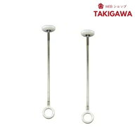 室内 物干し 天井 吊り下げ SPC型 長さ46-55-64cm 梅雨の洗濯 部屋干し PM2.5対策 2本 セット