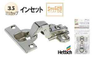 yÂXChԂ̎芷ɁzXCh(weBq) 35~CZbgLb`t(1)y[Ƌzyz