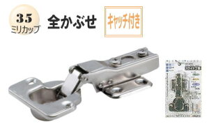 yÂXChԂ̎芷ɁzXCh(Ƌ) 35~SԂLb`t(1)y[Ƌzyz