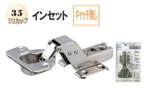 yÂXChԂ̎芷ɁzXCh(Ƌ) 35~CZbgLb`(1)y[Ƌzyz