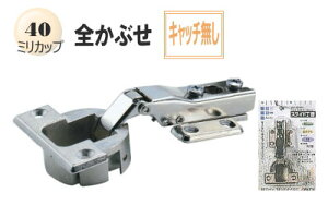 yÂXChԂ̎芷ɁzXCh(Ƌ) 40~SԂLb`(1)y[Ƌzyz