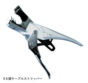 }[x@MARVEL VAP[uXgbp[ JVA-123